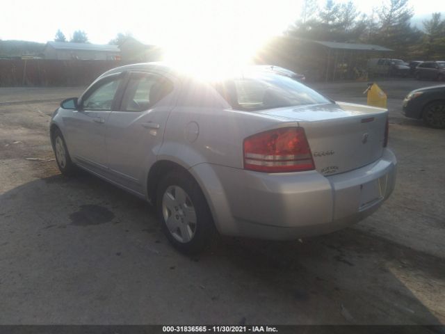 Photo 2 VIN: 1B3CC4FB9AN177172 - DODGE AVENGER 