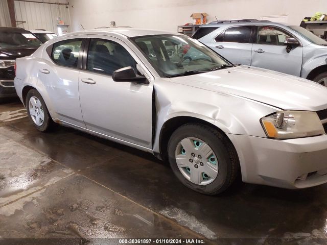 Photo 5 VIN: 1B3CC4FBXAN180260 - DODGE AVENGER 