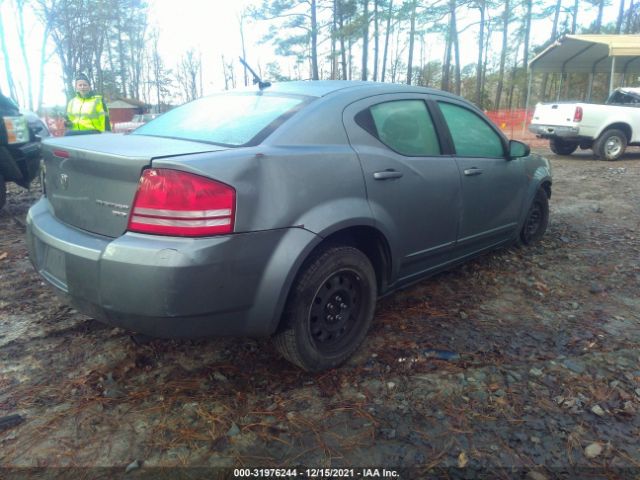 Photo 3 VIN: 1B3CC4FBXAN193462 - DODGE AVENGER 