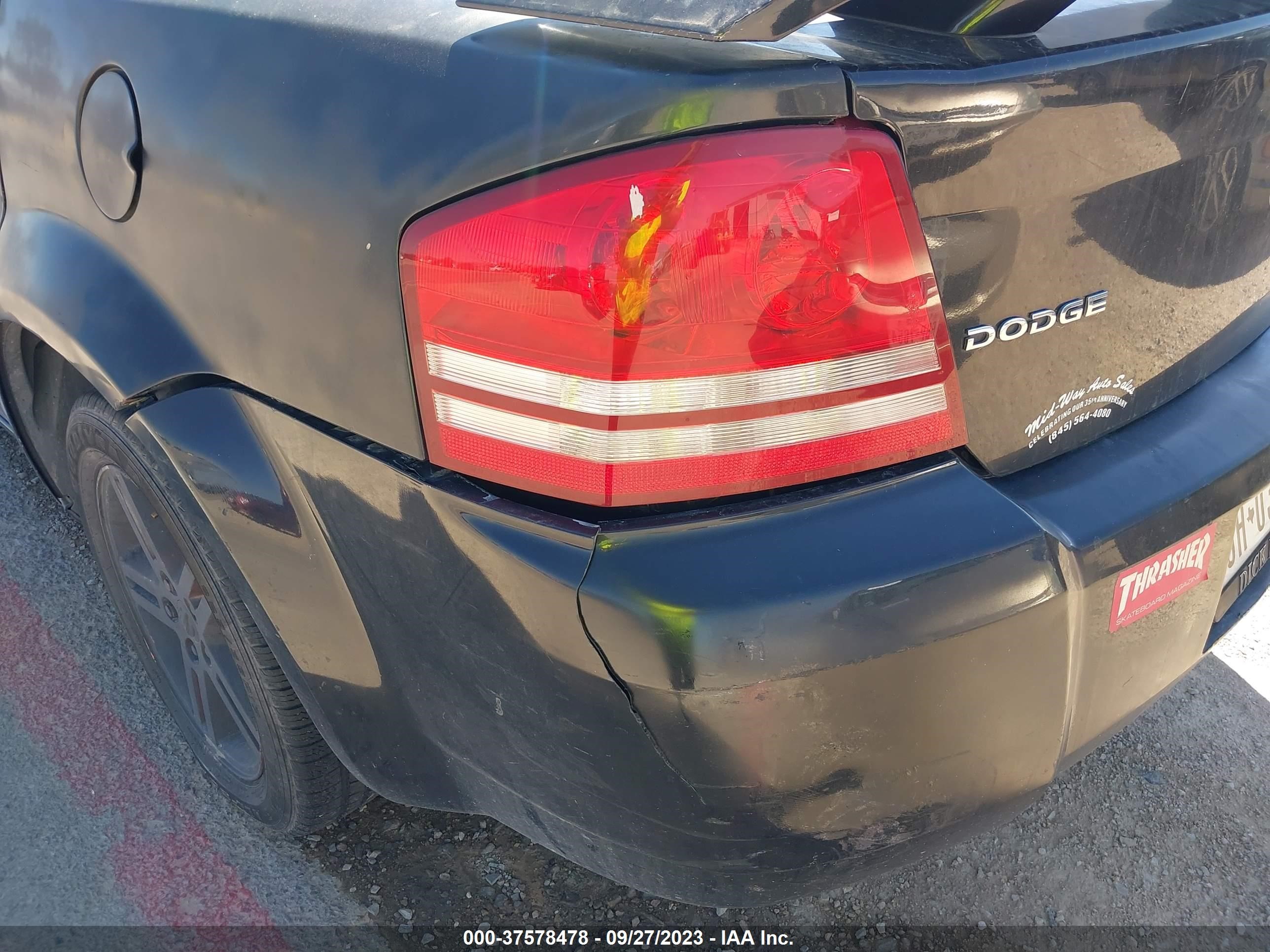 Photo 5 VIN: 1B3CC5FB2AN177858 - DODGE AVENGER 