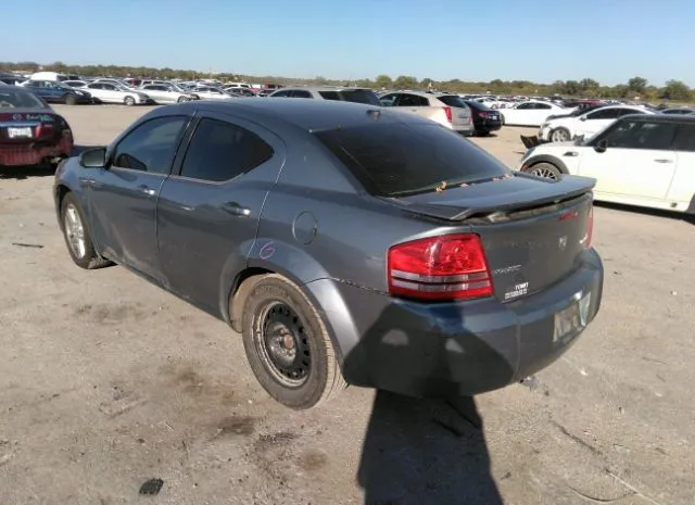 Photo 2 VIN: 1B3CC5FB7AN205945 - DODGE AVENGER 