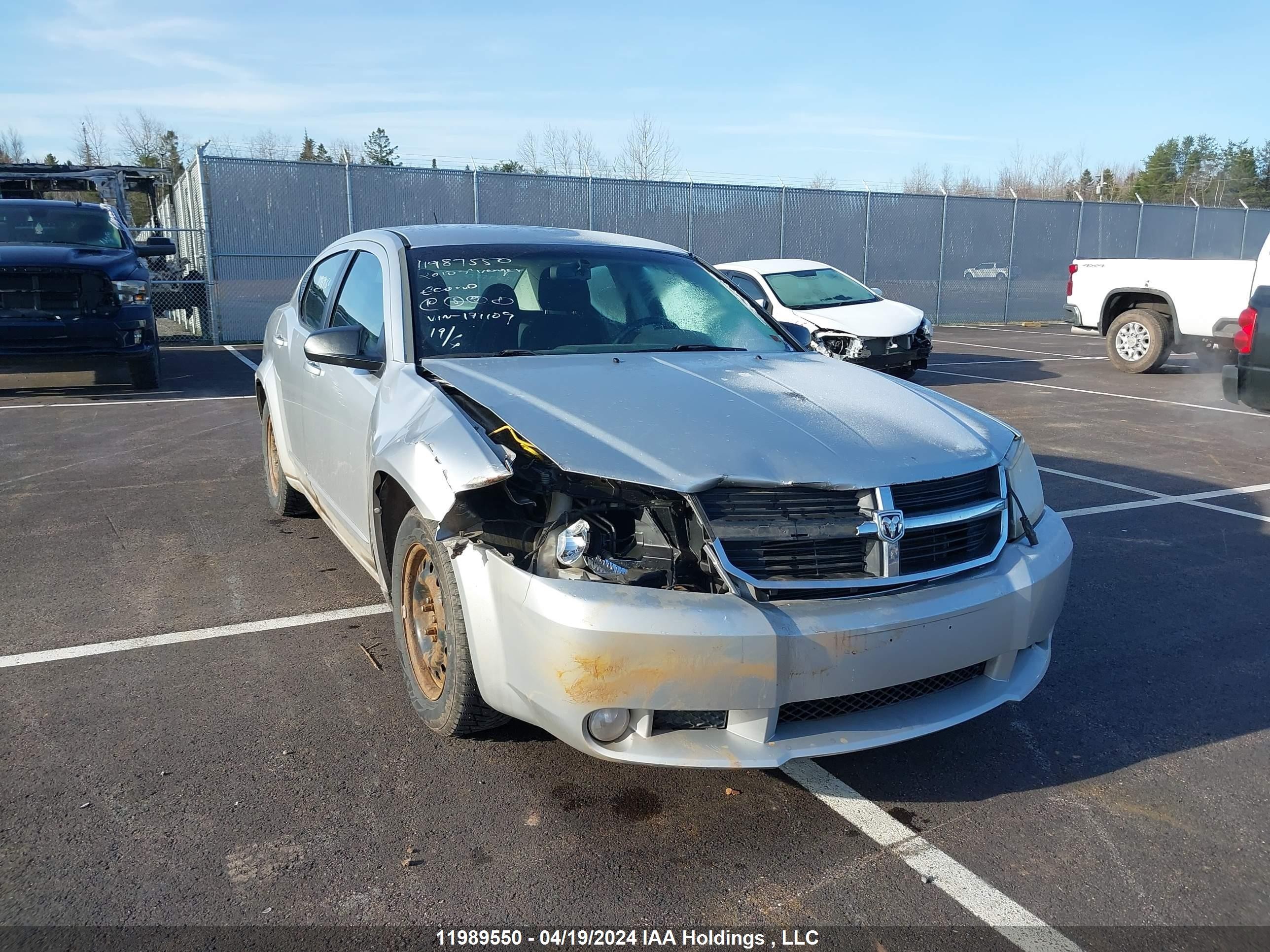 Photo 5 VIN: 1B3CC5FB8AN171109 - DODGE AVENGER 