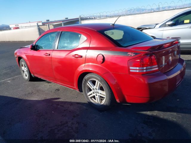 Photo 2 VIN: 1B3CC5FB8AN227839 - DODGE AVENGER 