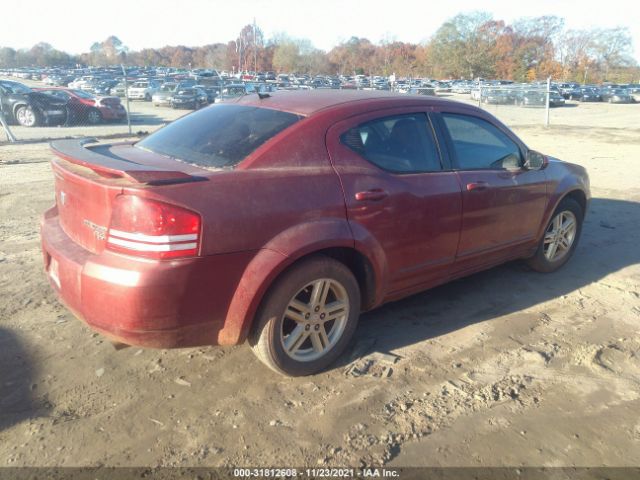 Photo 3 VIN: 1B3CC5FB9AN149295 - DODGE AVENGER 