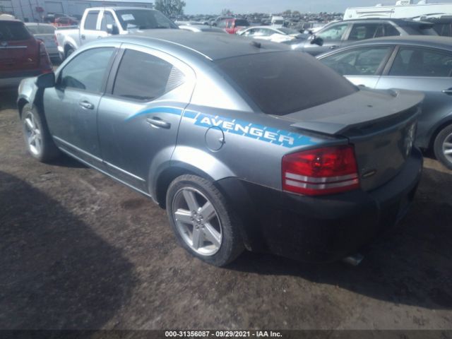 Photo 2 VIN: 1B3CC5FV3AN170315 - DODGE AVENGER 