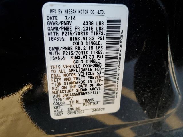 Photo 13 VIN: 1B3ES26C42D613507 - NISSAN ROGUE 