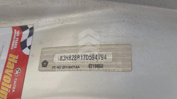 Photo 1 VIN: 1B3HB28B17D594794 - DODGE CALIBER 