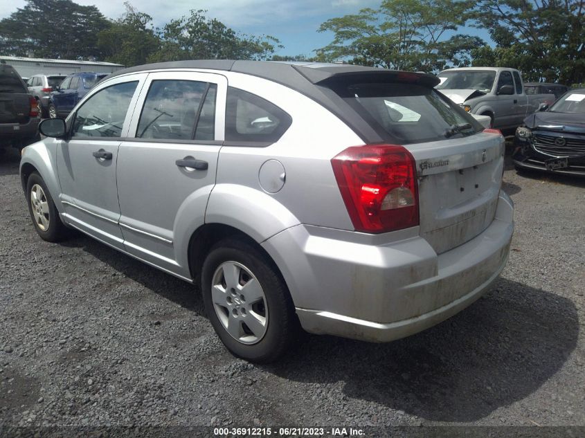 Photo 2 VIN: 1B3HB28B58D656361 - DODGE CALIBER 