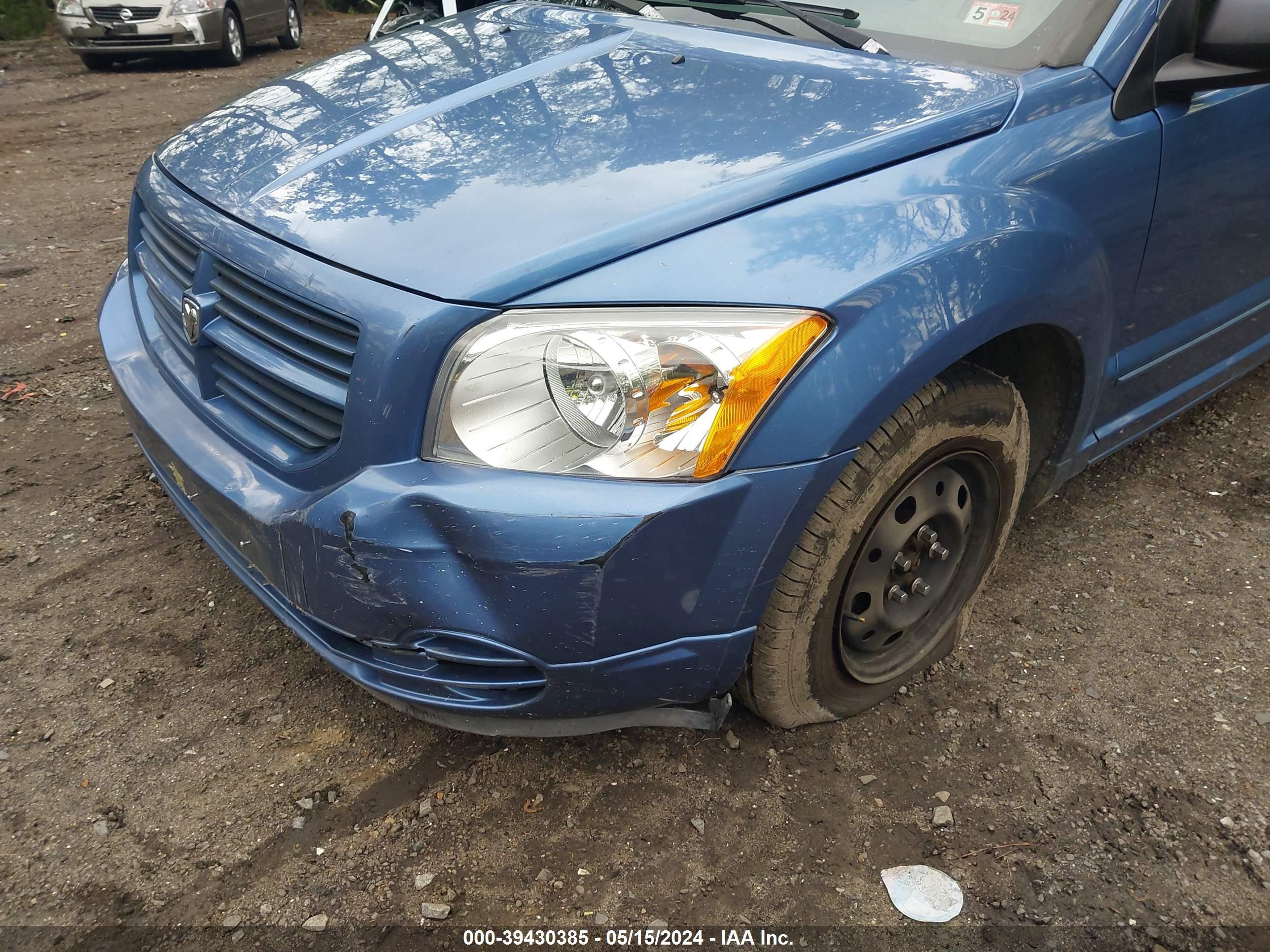 Photo 5 VIN: 1B3HB28B67D258199 - DODGE CALIBER 