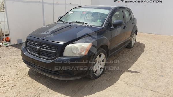 Photo 3 VIN: 1B3HB28B77D381042 - DODGE CALIBER 