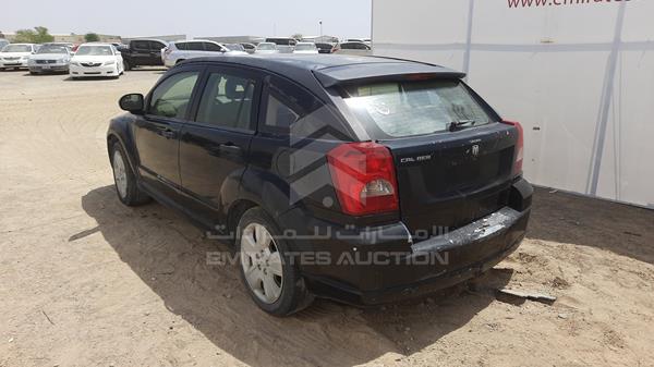 Photo 4 VIN: 1B3HB28B77D381042 - DODGE CALIBER 