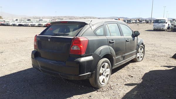 Photo 7 VIN: 1B3HB28B97D380961 - DODGE CALIBER 