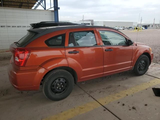 Photo 2 VIN: 1B3HB28C18D653451 - DODGE CALIBER 