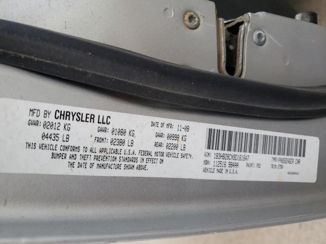 Photo 11 VIN: 1B3HB28CX9D161647 - DODGE CALIBER 