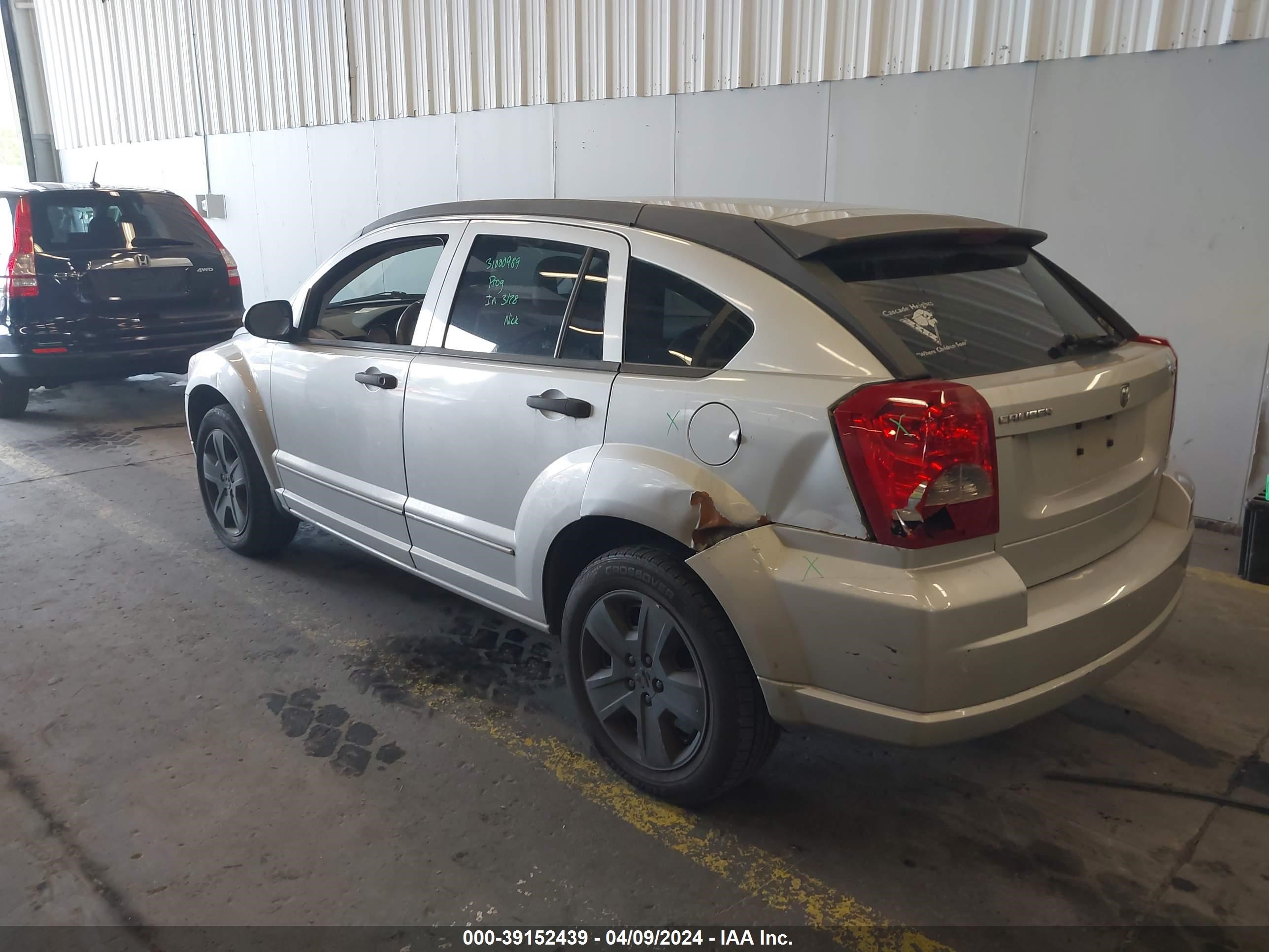 Photo 2 VIN: 1B3HB48B57D410968 - DODGE CALIBER 