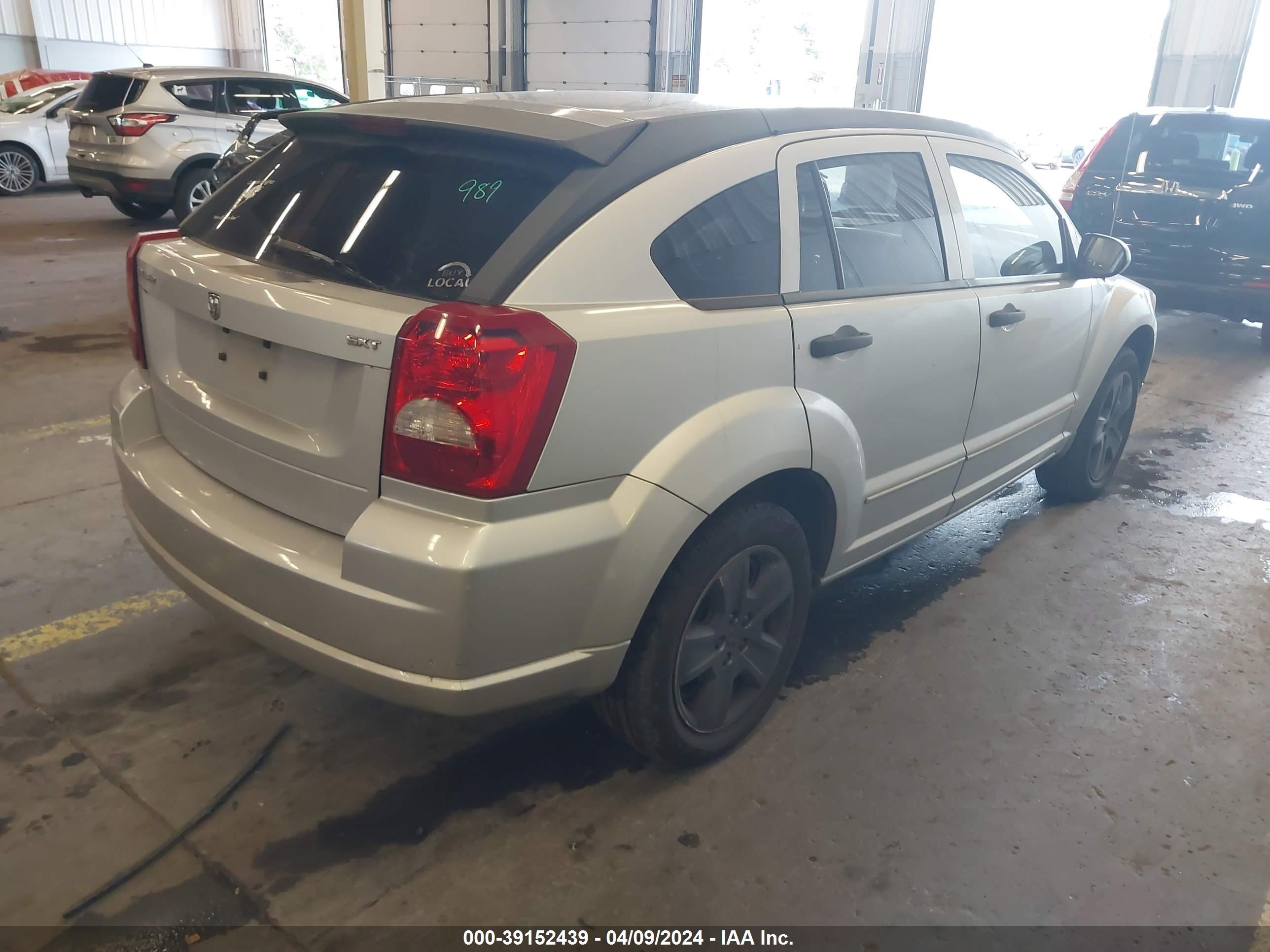 Photo 3 VIN: 1B3HB48B57D410968 - DODGE CALIBER 