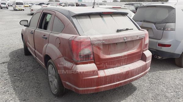 Photo 4 VIN: 1B3HBG8A09D151253 - DODGE CALIBER 