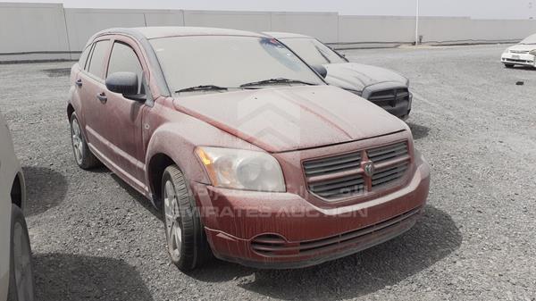 Photo 7 VIN: 1B3HBG8A09D151253 - DODGE CALIBER 