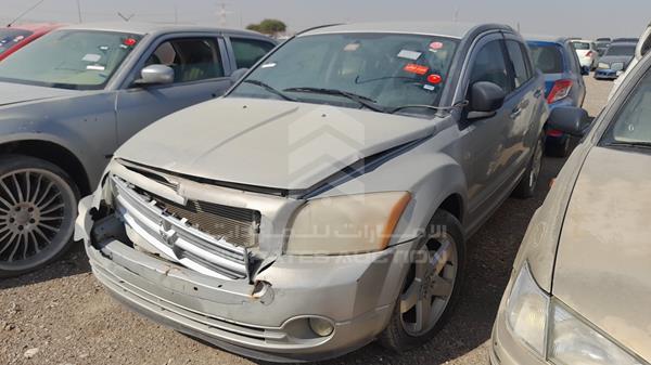 Photo 3 VIN: 1B3HBG8BX8D607461 - DODGE CALIBER 