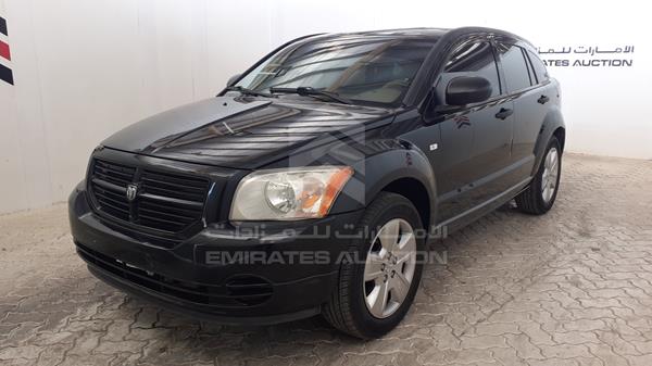 Photo 5 VIN: 1B3HBG8BX8D648186 - DODGE CALIBER 