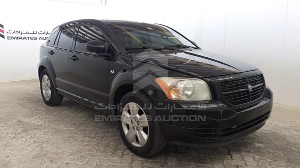 Photo 9 VIN: 1B3HBG8BX8D648186 - DODGE CALIBER 