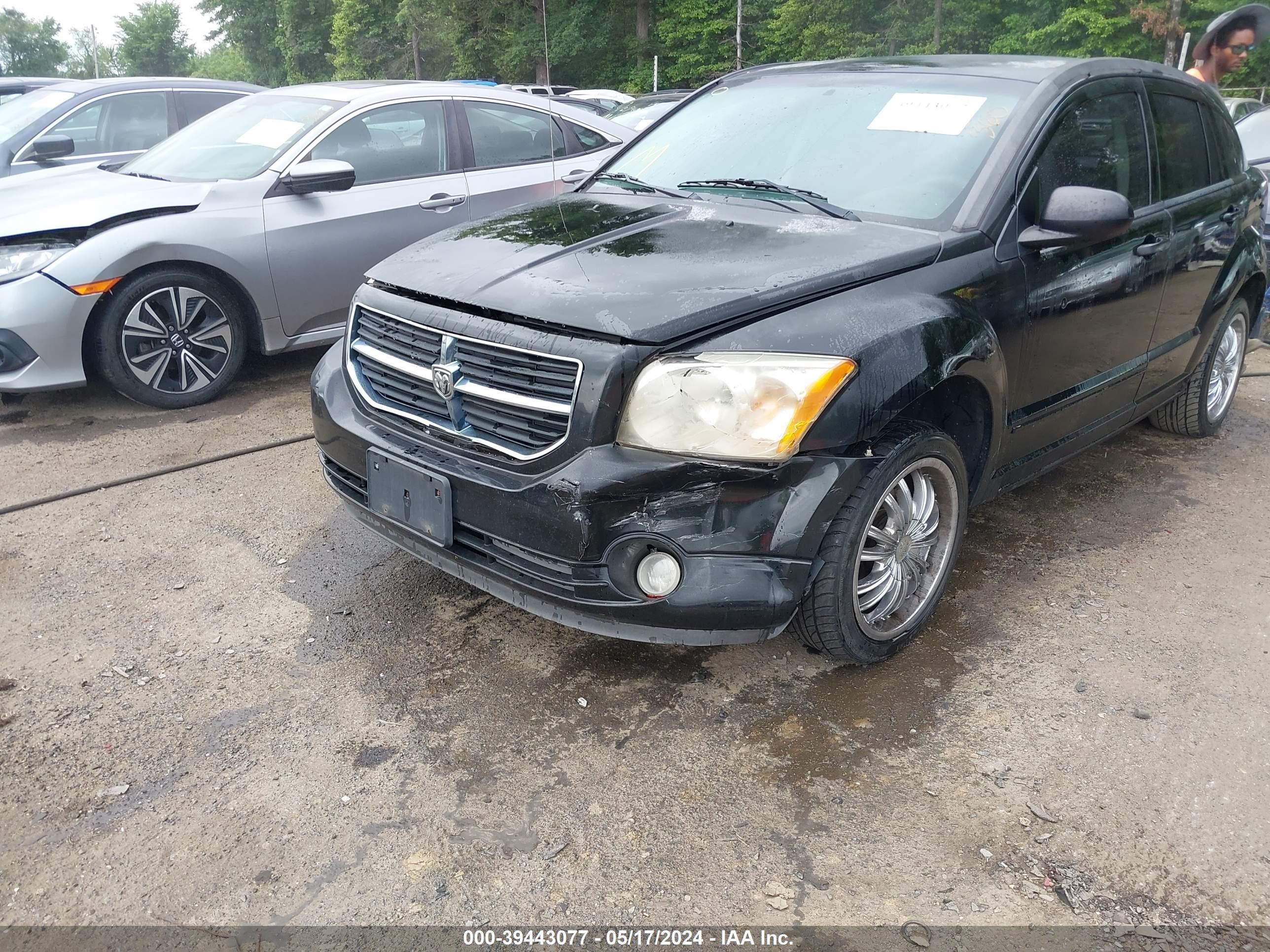 Photo 5 VIN: 1B3JB48B27D505053 - DODGE CALIBER 