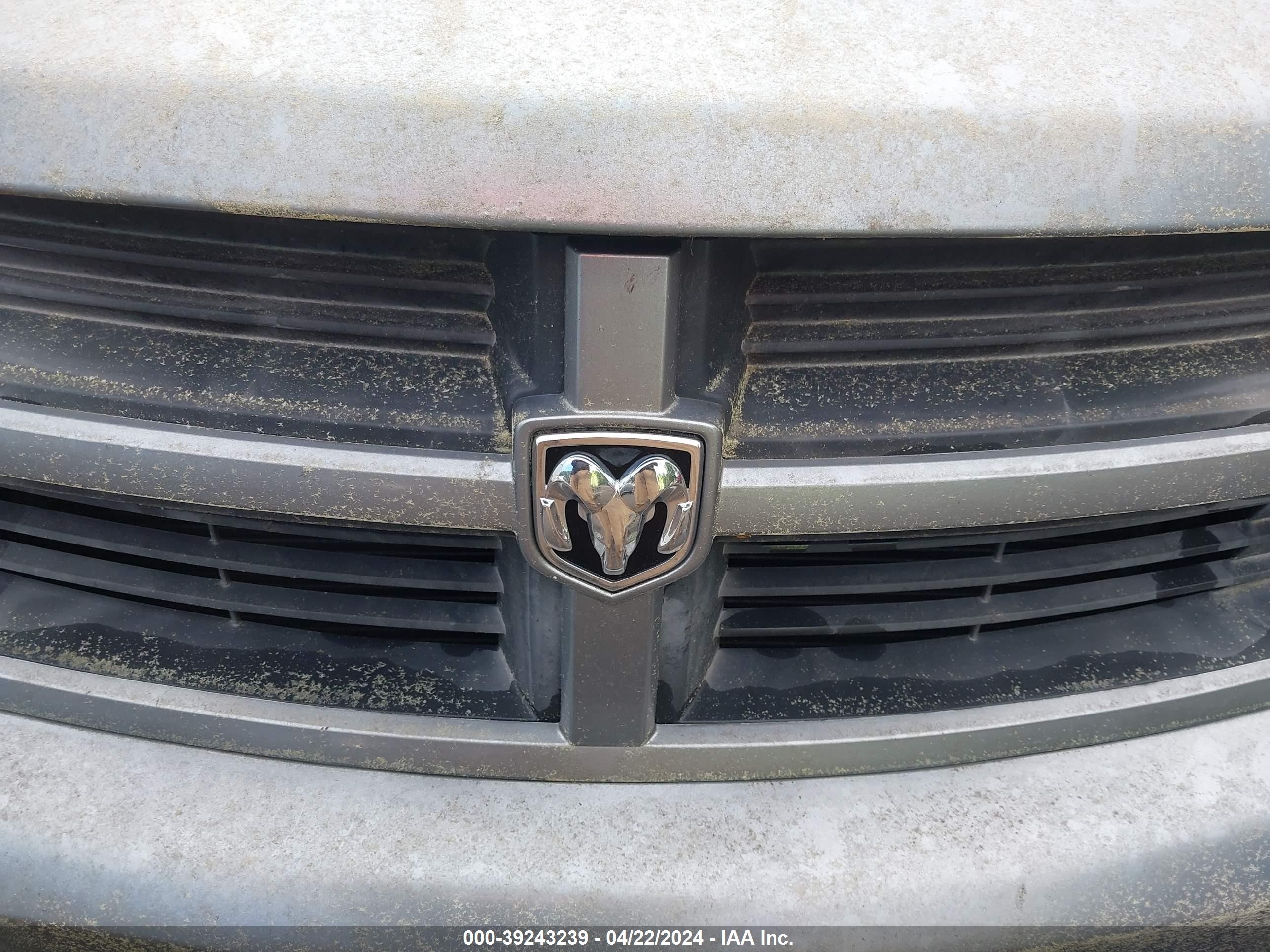 Photo 5 VIN: 1B3LC46K18N256409 - DODGE AVENGER 