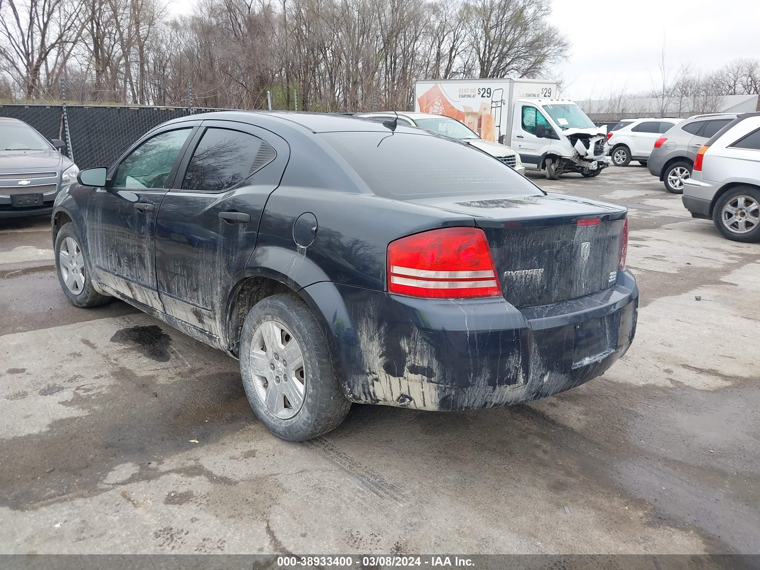 Photo 2 VIN: 1B3LC46K78N227982 - DODGE AVENGER 