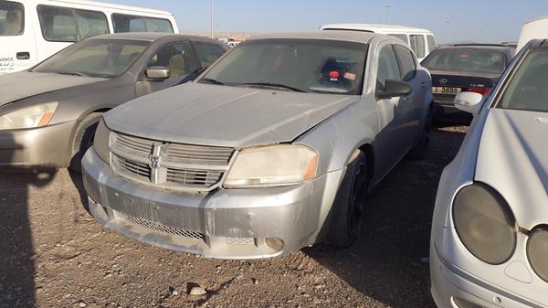 Photo 3 VIN: 1B3LC46K78N648682 - DODGE AVENGER 