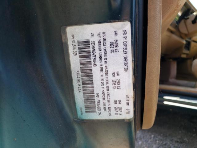 Photo 11 VIN: 1B3XA4634PF581449 - DODGE SPIRIT 