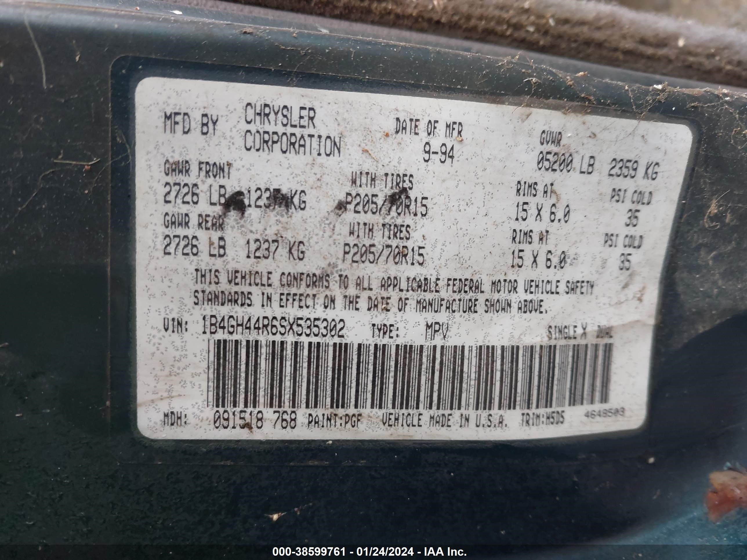 Photo 8 VIN: 1B4GH44R6SX535302 - DODGE CARAVAN 