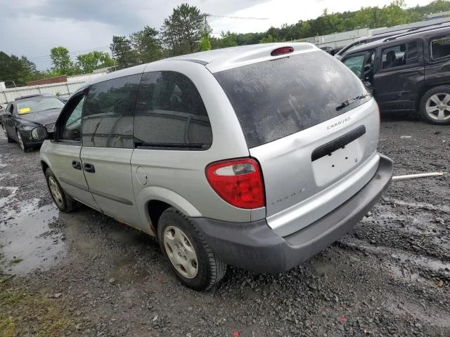 Photo 1 VIN: 1B4GP25362B737538 - DODGE CARAVAN SE 