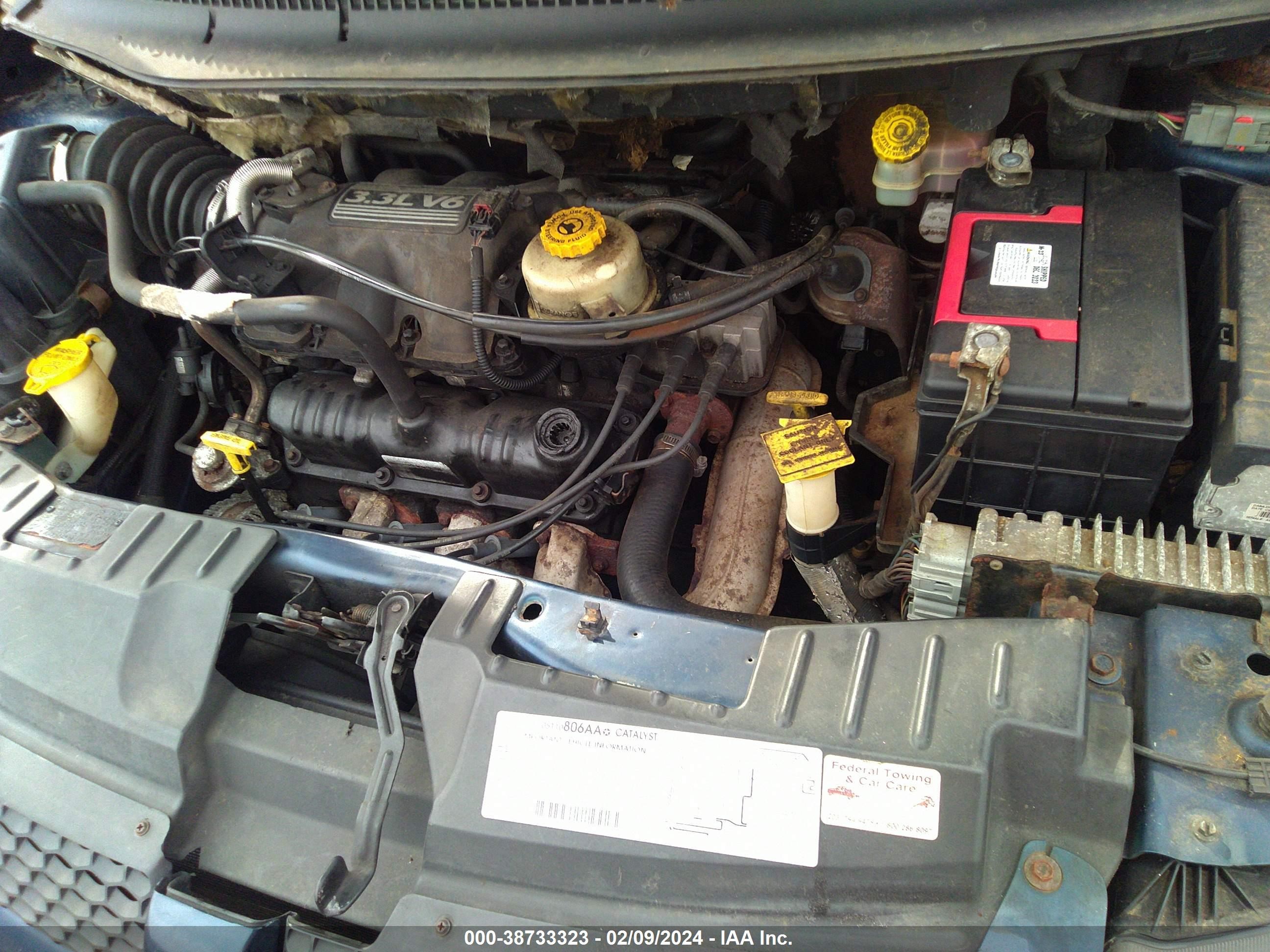 Photo 9 VIN: 1B4GP34312B558508 - DODGE CARAVAN 