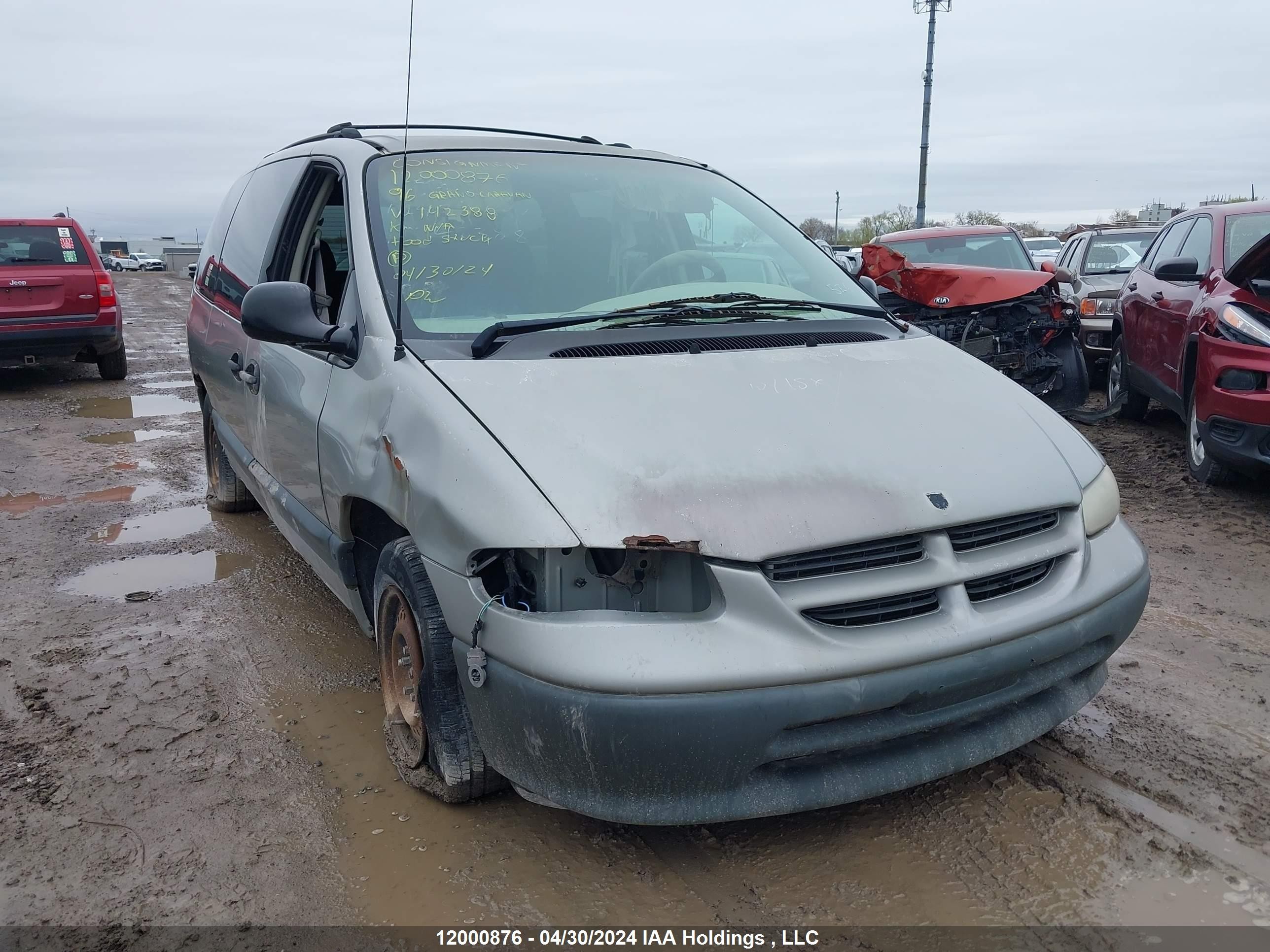 Photo 5 VIN: 1B4GP44R3TB142388 - DODGE CARAVAN 