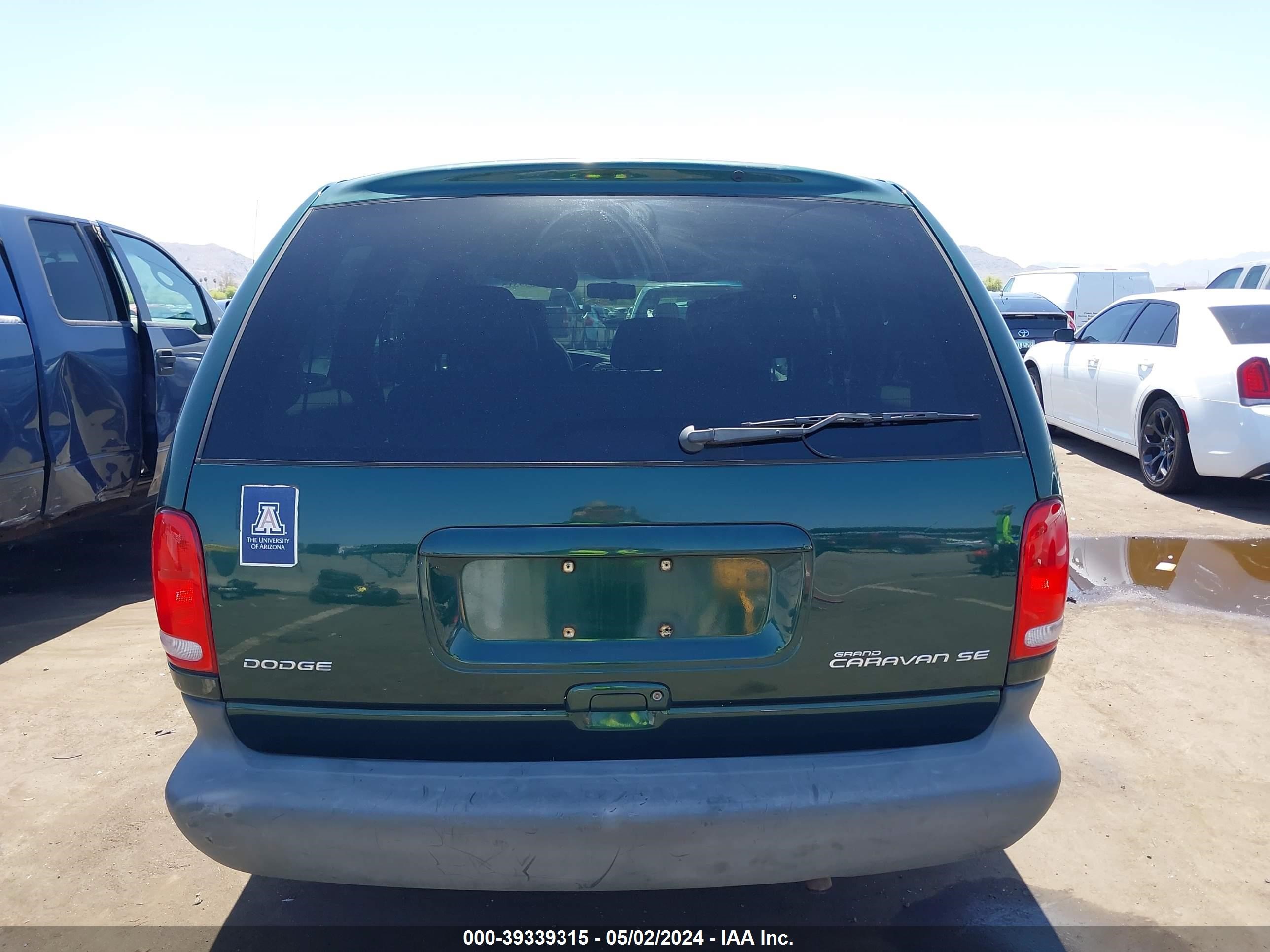 Photo 15 VIN: 1B4GP44R6XB851404 - DODGE CARAVAN 