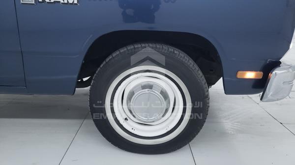 Photo 23 VIN: 1B7FE16X8KS051999 - DODGE RAM 