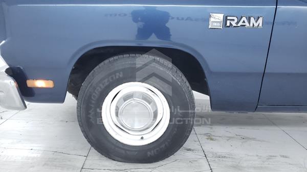 Photo 26 VIN: 1B7FE16X8KS051999 - DODGE RAM 