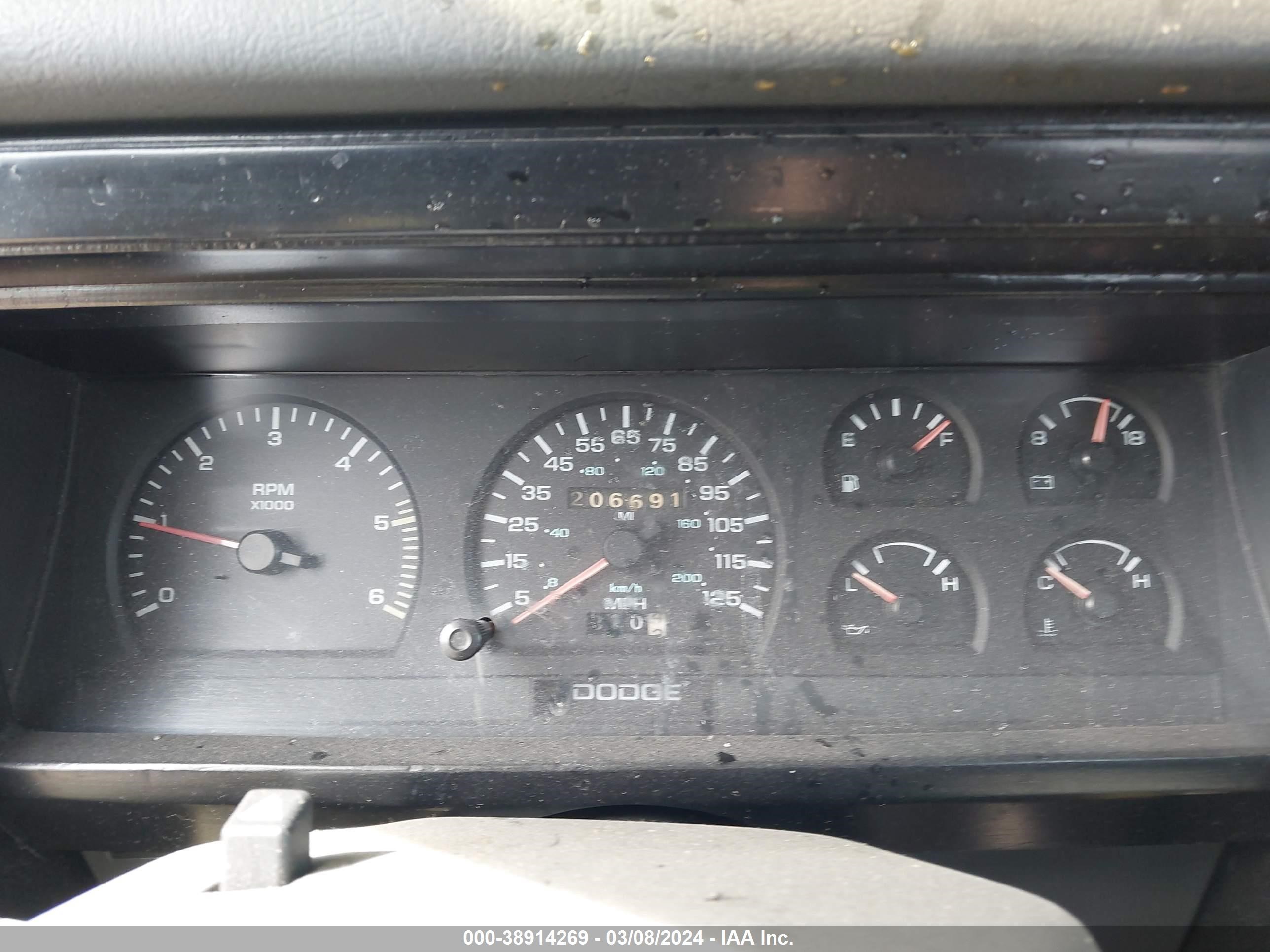 Photo 6 VIN: 1B7FL23X7PS286126 - DODGE DAKOTA 