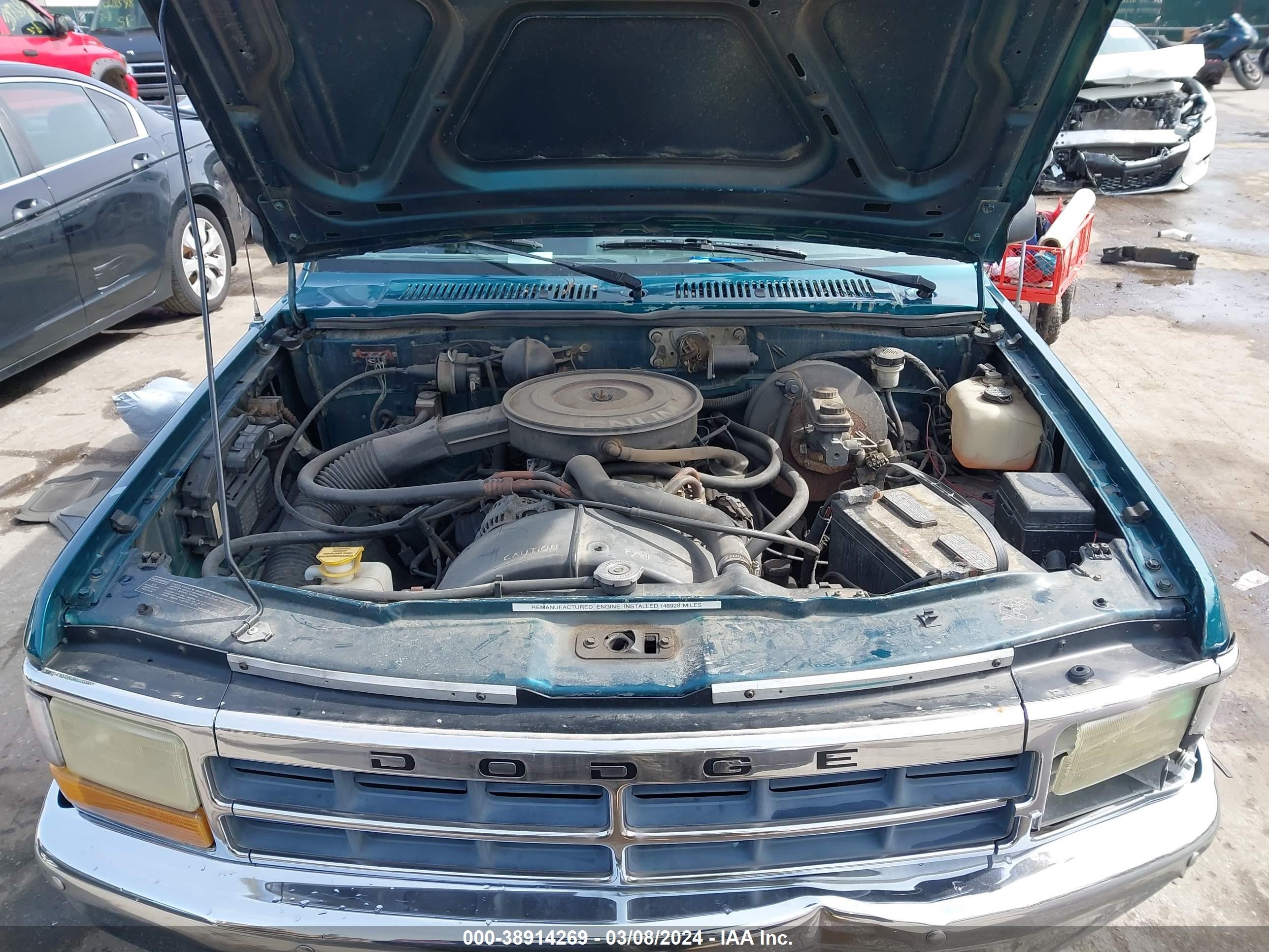 Photo 9 VIN: 1B7FL23X7PS286126 - DODGE DAKOTA 