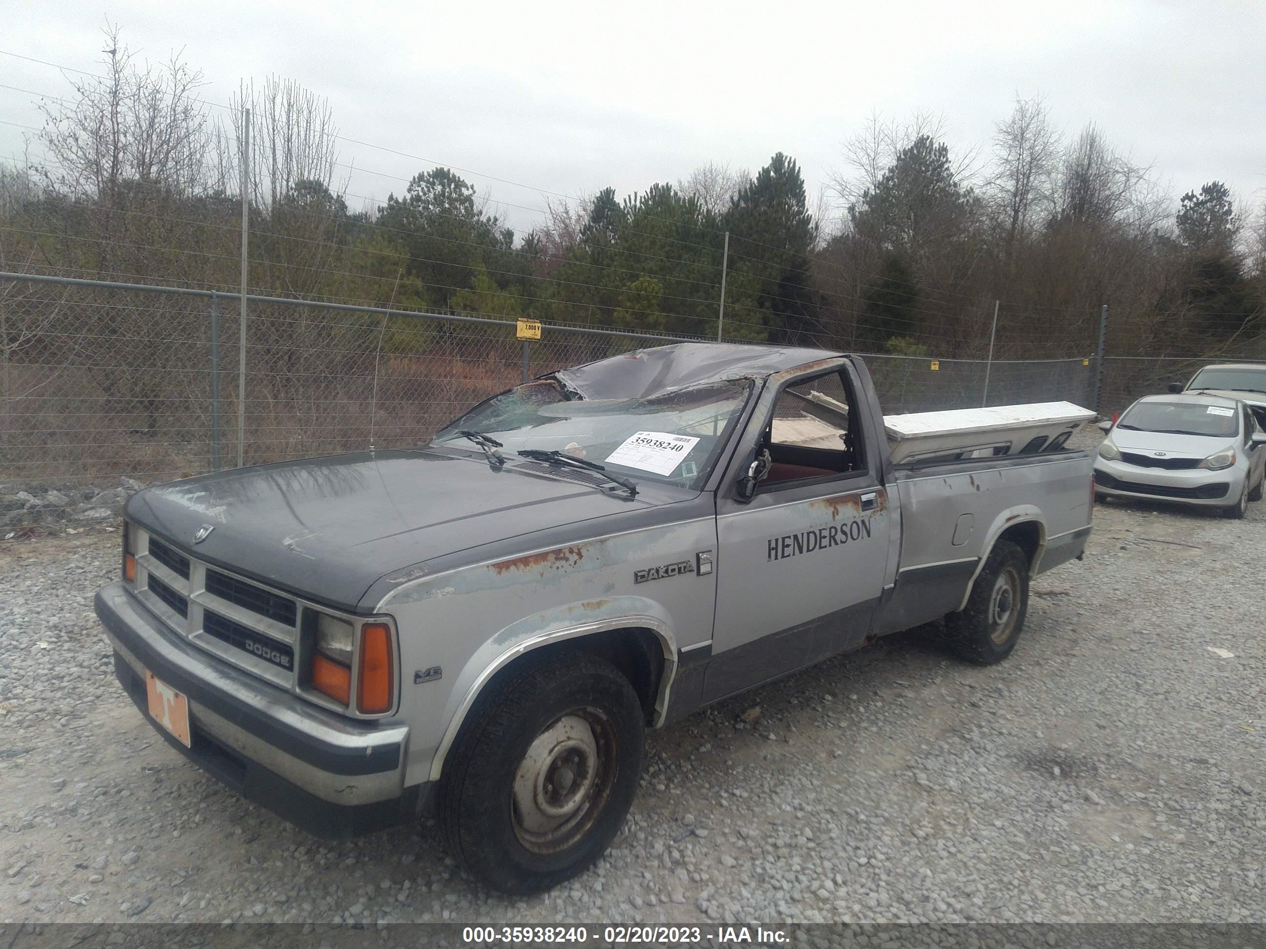 Photo 1 VIN: 1B7FL26X5KS012007 - DODGE DAKOTA 