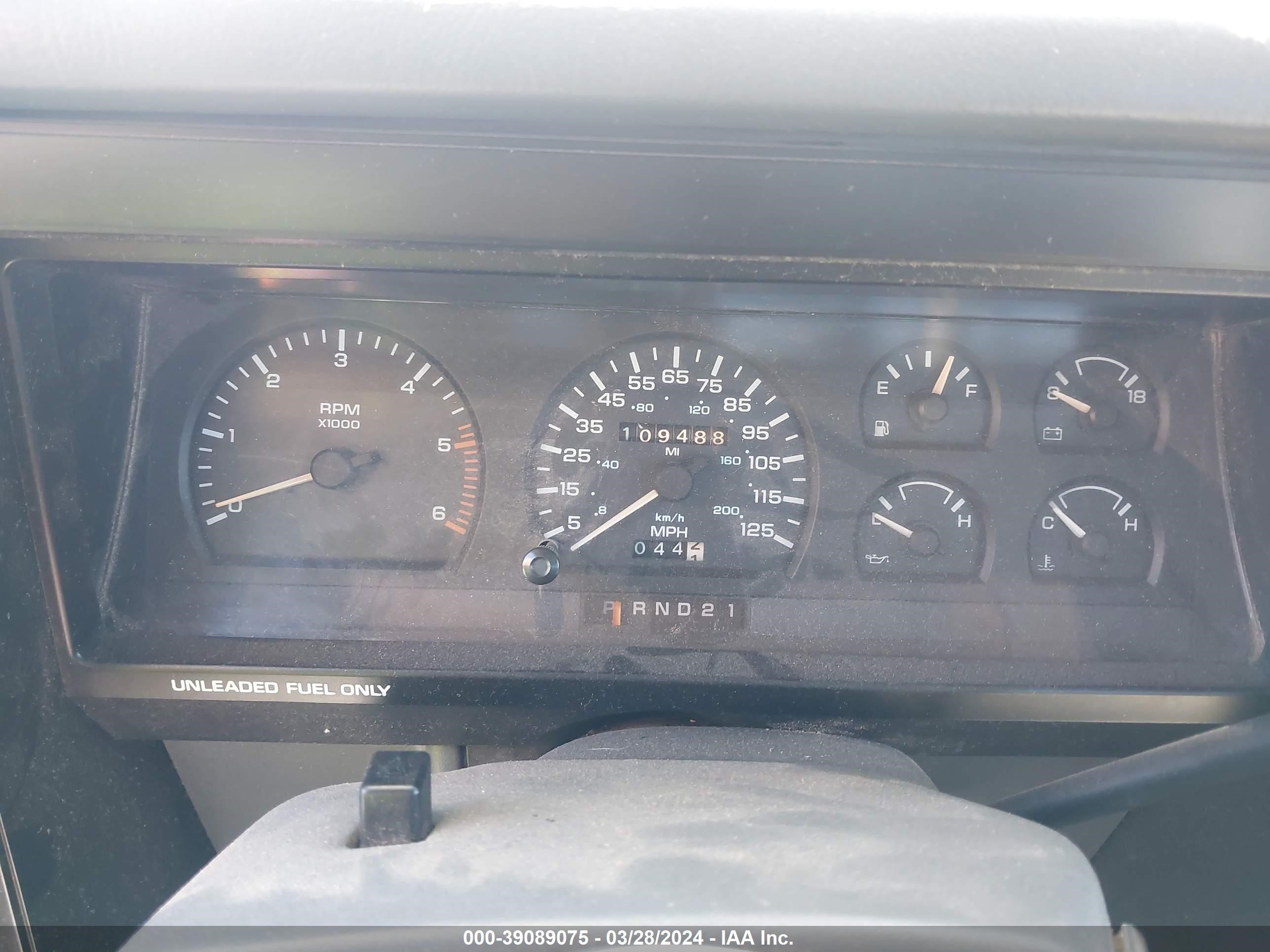 Photo 6 VIN: 1B7FL26X5NS507991 - DODGE DAKOTA 