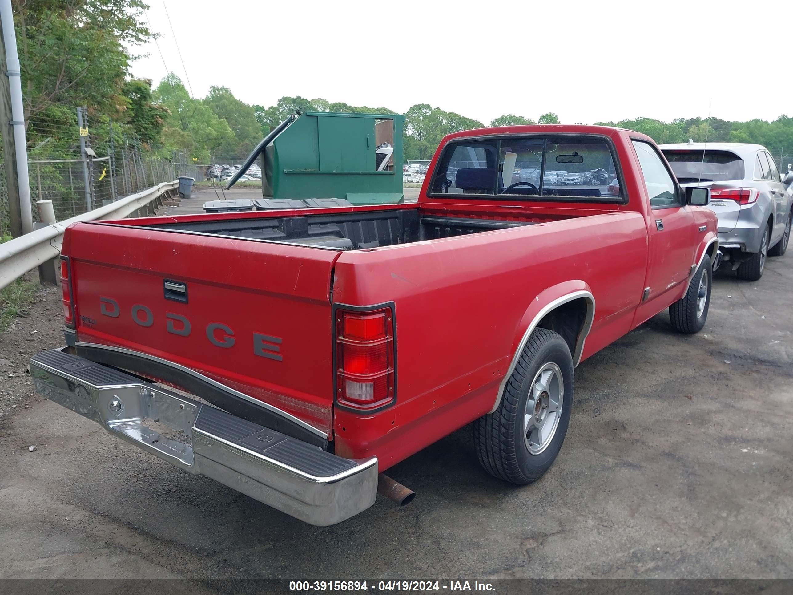 Photo 3 VIN: 1B7FL26X9LS732928 - DODGE DAKOTA 