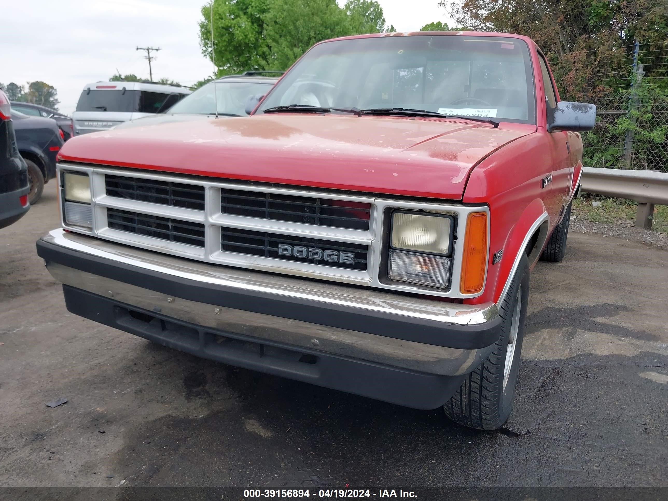 Photo 5 VIN: 1B7FL26X9LS732928 - DODGE DAKOTA 