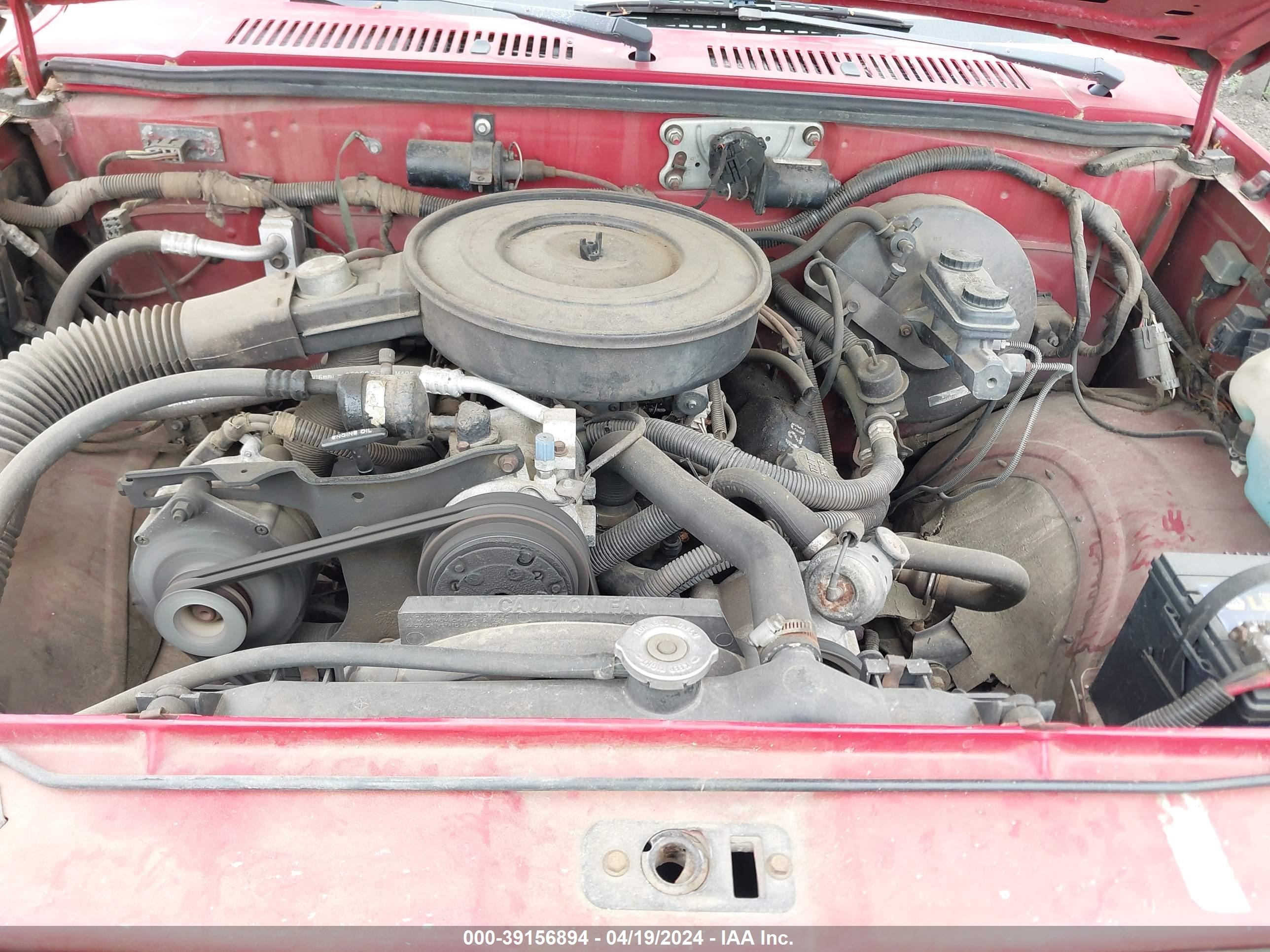 Photo 9 VIN: 1B7FL26X9LS732928 - DODGE DAKOTA 