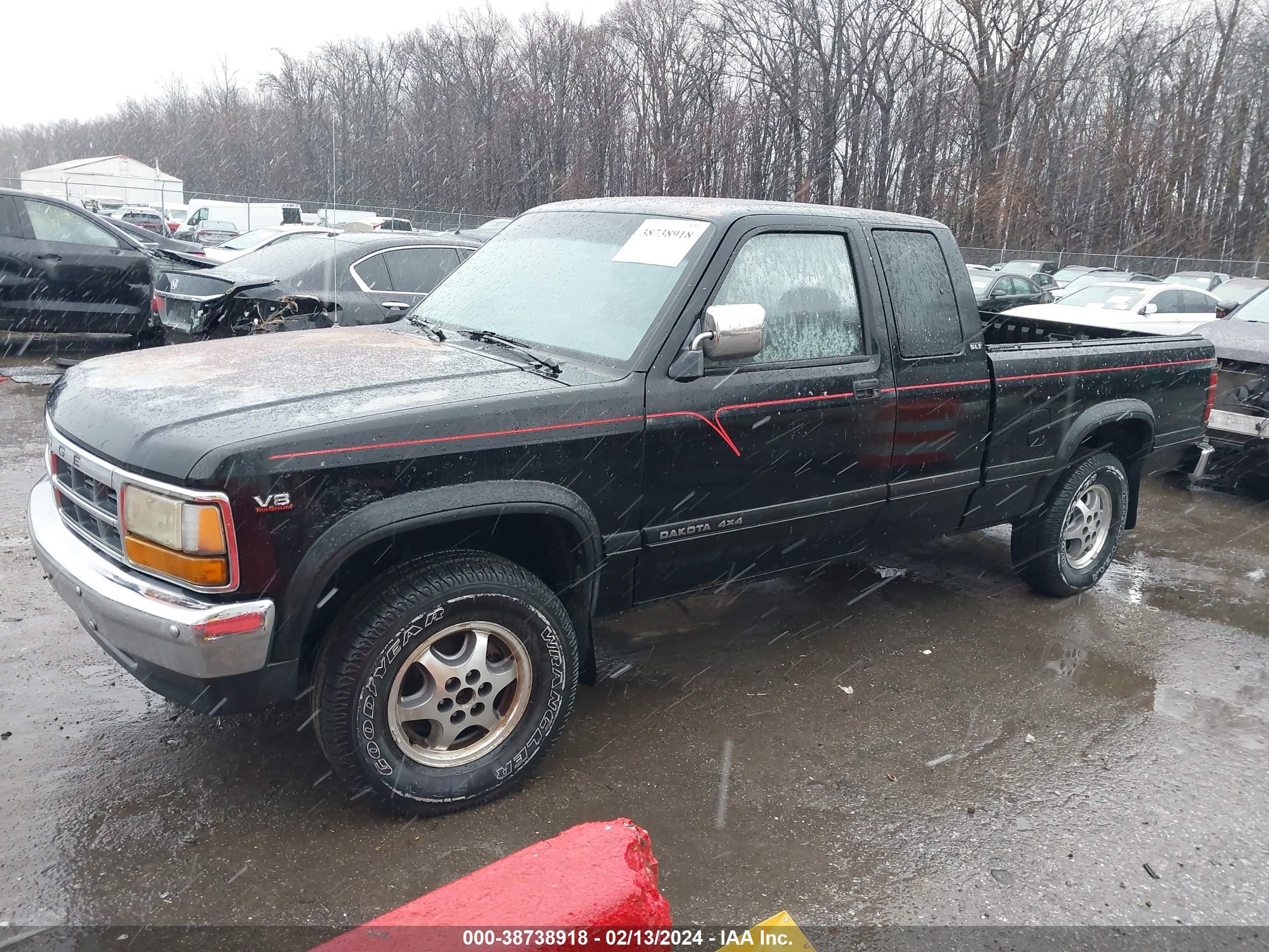 Photo 1 VIN: 1B7GG23Y7TS554930 - DODGE DAKOTA 