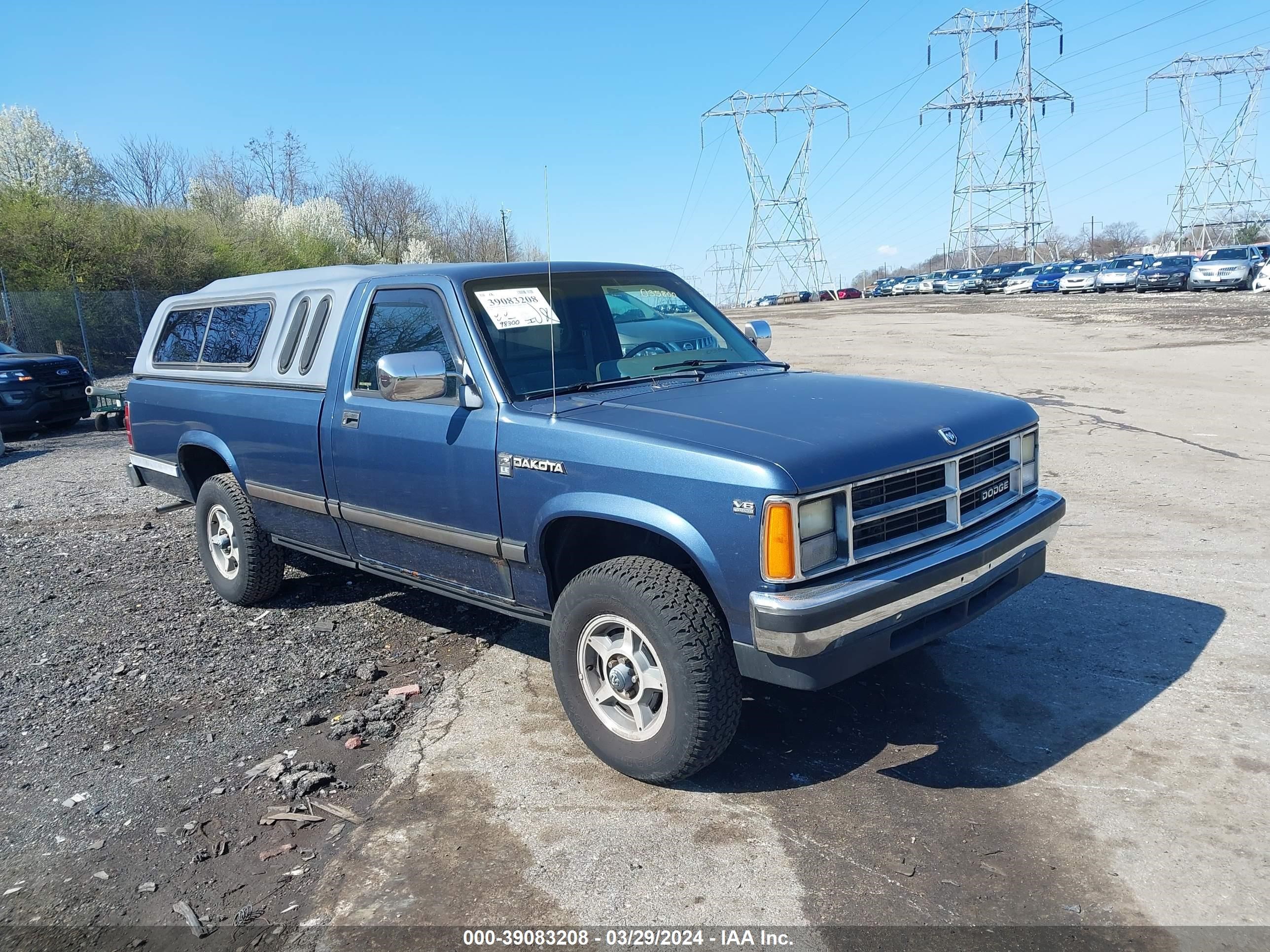 Photo 0 VIN: 1B7GG26X5KS035800 - DODGE DAKOTA 