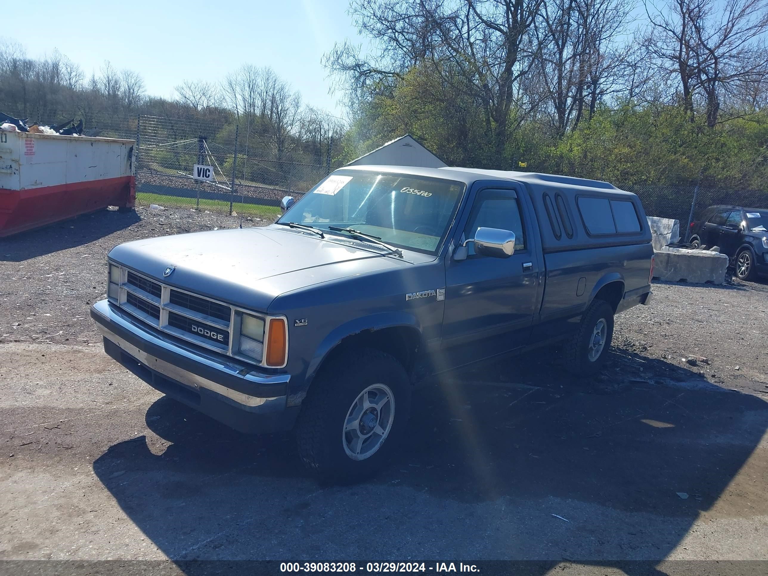 Photo 1 VIN: 1B7GG26X5KS035800 - DODGE DAKOTA 