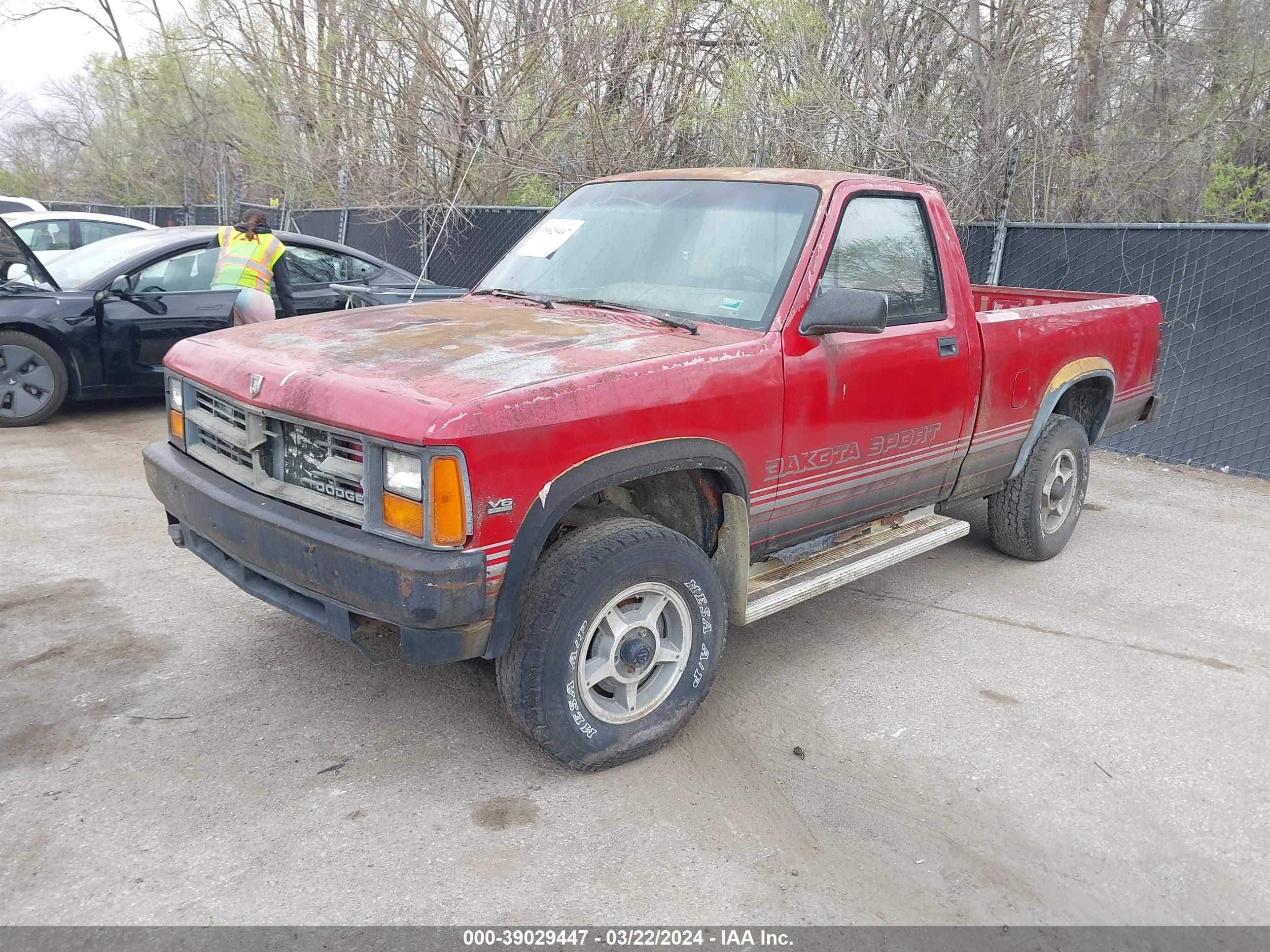 Photo 1 VIN: 1B7GG66X6KS204634 - DODGE DAKOTA 