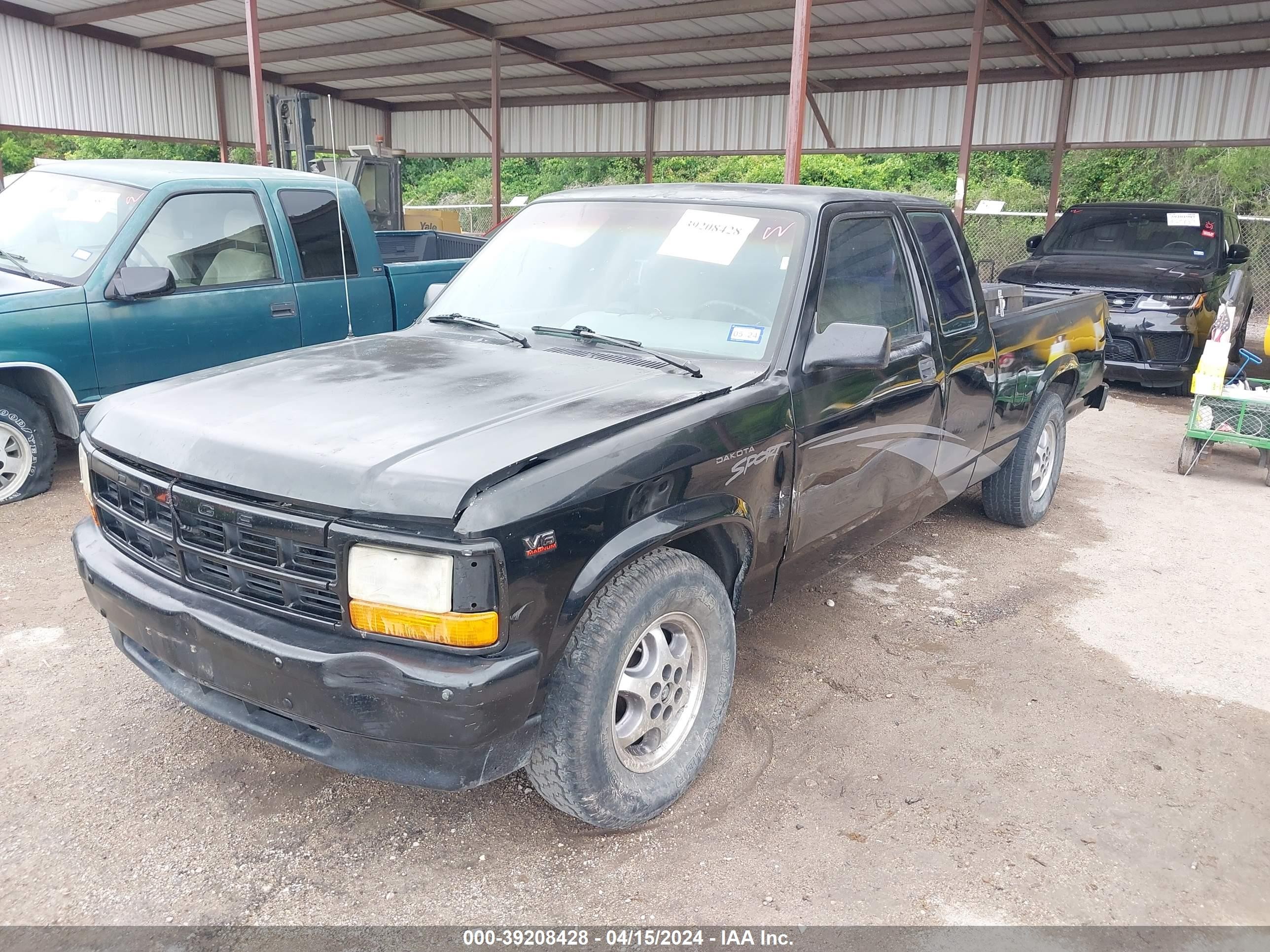 Photo 1 VIN: 1B7GL23X6TS583080 - DODGE DAKOTA 