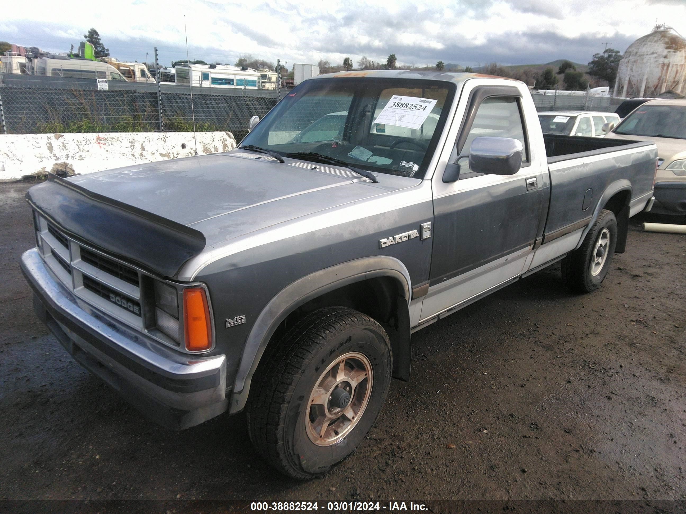 Photo 1 VIN: 1B7GR14X3JS757093 - DODGE DAKOTA 